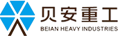 山東貝安重工有限公司